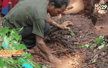 การรวมกลุ่มชาวบ้านเพื่อจัดการน้ำ