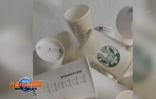 โครงการแปรรูปแก้วกาแฟในอังกฤษ