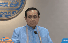 นายกฯ แจงเดินหน้าปรองดองปี 2560