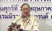 กอปศ.แจงปัญหาคุณภาพการศึกษา