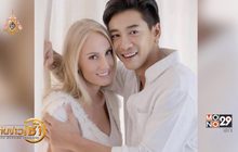“บอย พิษณุ” ควงแฟนสาว “อแมนด้า” วิวาห์หวานที่สวีเดน