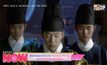 ซีรีส์พีเรียดฮากระจาย Rooftop Prince ตามหาหัวใจเจ้าชายหลงยุค