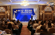 เวทีนับถอยหลังสู่ประชาคมอาเซียน