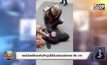 พลเมืองดีรวบทันทีหนุ่มใช้ปืนปลอมชิงทอง 98 บาท