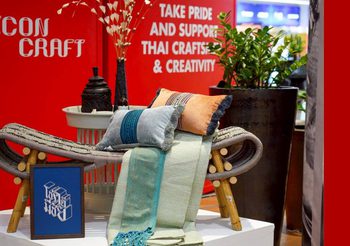 ไอคอนคราฟต์ เอาใจคนรักบ้านกับ “THE ESSENCE OF ARTISAN CRAFT LIVING” เติมแรงบันดาลใจในการพักผ่อนด้วยของแต่งบ้านและผลิตภัณฑ์สปาน่าใช้ตั้งแต่วันนี้ถึง 26 ตุลาคม 2568