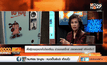 ตั้งตู้ขายถุงยางในโรงเรียน ช่วยเซฟเซ็กซ์ ปลอดเอดส์ จริงหรือ?