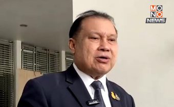 “สนธิญา” ไม่เห็นด้วย! “ดีเอสไอ” รับคดีฮั้วสว. เป็นคดีพิเศษ