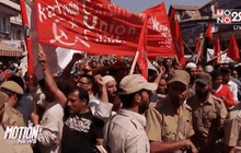 แรงงานอินเดียหยุดงานประท้วง