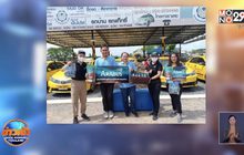 ดัชมิลล์ จัดโครงการดีๆ ร่วมส่งมอบกำลังใจและความห่วงใยให้แก่พี่น้องชาวไทย