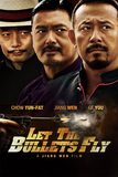 Let the Bullets Fly คนท้าใหญ่