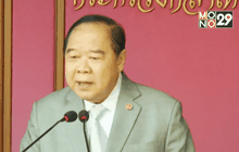 เตรียมใช้กฎหมายจัดการกลุ่มผู้มีอิทธิพล