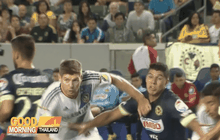 โค้ชแอลเอชม “เจอร์ราร์ด” ปรับตัวได้เร็ว