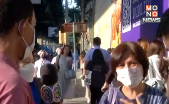 ญาติเล่านาทีระทึก! ไฟไหม้ รพ.รามาฯ กระทบผ่าตัดหัวใจ