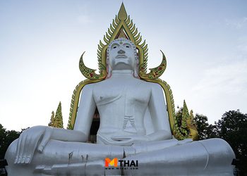 กราบพระพุทธชินราชจำลององค์ใหญ่ที่สุดในไทย วัดศรีกะอาง จ.นครนายก
