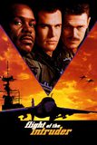Flight of the Intruder สงคราม ความหวัง ความตาย