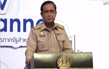 นายกฯพร้อมรับผิดชอบ กรณีอุทยานราชภักดิ์