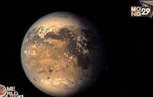 Welcome World 1-1-59