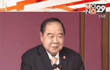 กกต.ประกาศวันออกเสียงประชามติ 7 ส.ค.นี้