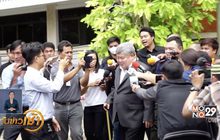 คุก1ปี เปรมชัยติดสินบนเจ้าหน้าที่กรมอุทยาน