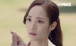 MONOMAX เสิร์ฟซีรีส์เกาหลี “What’s Wrong with Secretary Kim”