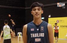 ยัดห่วงยู 18 ไทยเตรียมลุยศึกชิงแชมป์เอเชีย 2018