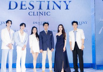 7 ปี Destiny Clinic เปิดตัวคู่จิ้น หยิ่น-วอร์ นั่งแท่น Friends of Destiny ดึงคนรุ่นใหม่สร้างความมั่นใจในความงามในแบบฉบับของตนเอง