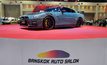 Bangkok Auto Salon 2022
