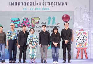 สศร. จับมือ ไอคอนสยาม จัดเทศกาลศิลปะแห่งกรุงเทพ หรือ Bangkok Art Festival (BAF) ครั้งที่ 11 ยกระดับศิลปะร่วมสมัยขับเคลื่อนเศรษฐกิจวัฒนธรรม วันที่ 20-22 กุมภาพันธ์ 2569 ณ ริเวอร์ พาร์ค ไอคอนสยาม
