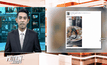 Motion News Break 2 (29-09-58)