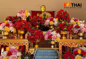 กราบขอพร หลวงพ่อกุหลาบ เที่ยวตลาดริมน้ำ วัดใหญ่สว่างอารมณ์ นนทบุรี