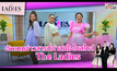 อัพเดทข่าวสารที่น่าสนใจในสไตล์ The Ladies | #TheLadies ผู้หญิงแถวหน้า EP.23 [1/3] +TLD+
