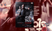Mono29 Thai Series เปิดตัวโปสเตอร์ “หัวใจและไกปืน” พร้อมจัดกิจกรรม “แชร์ไป..อย่าให้เรื่องเงียบ”