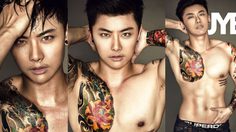 หูย แซ่บ! น่าซับเหงื่อให้ จิ๊บ ญาณิชา สาวหล่อ กล้ามล่ำ กับงานถ่ายแบบสุดซี๊ดที่เวียดนาม