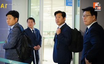 จนท. พิเศษเกาหลีใต้บินด่วนไปกัมพูชา ลั่น ขอเสี่ยงชีวิตช่วยปชช.