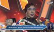 “ส้มเช้ง สามช่า” สุดทน! แจ้งความโดนเกรียนคีย์บอร์ดคุกคาม