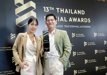 ซีเจ มอร์ คว้ารางวัล FINALIST 2 ปีซ้อน ในงาน Thailand Social Awards ครั้งที่ 13
