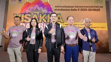 สสส. สานพลังภาคีจัด “เดิน-วิ่งสมาธิ วิสาขะ ครั้งที่ 25” ปูพรม 73 พื้นที่ทั่วไทย 31 พ.ค. นี้