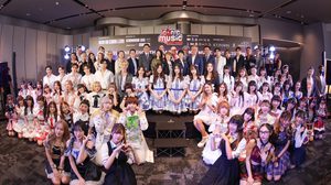ไอคอนสยาม จับมือ จี-ยู ครีเอทีฟ จัดงานแถลงข่าว Thai-Japan Iconic Music Fest 2023