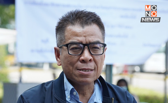 เลขา กกต. เผยเลือกตั้ง อบจ.สมุทรปราการ ราบรื่น คาดรู้ผลไม่เป็นทางการ 2 ทุ่ม