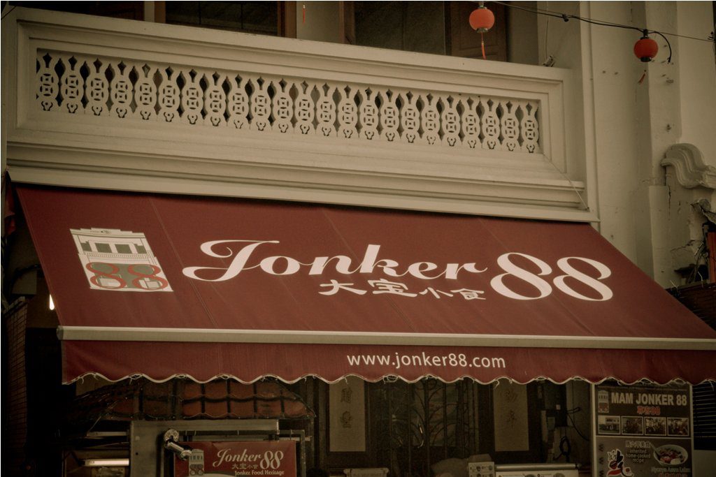 Jonker 88 ร้านดังย่านยองเกอร์สตรีท