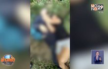 ระทึก นักโทษจับเมียเป็นตัวประกันยิงตัวหนีผิด