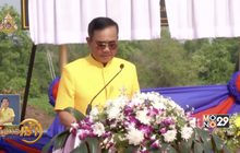 นายกฯไทย-กัมพูชา เปิดสะพานมิตรภาพ เชื่อมเศรษฐกิจ 2 ประเทศ