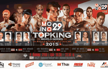 เผยโฉม 4 ตัวเต็งแชมป์ท็อปคิงเวิลด์ซีรีส์ 2015
