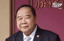 “ประวิตร” เตรียมเคาะราคารับซื้อยางพารา