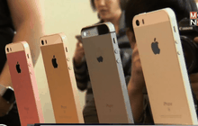 Apple แถลงเปิดตัวผลิตภัณฑ์ใหม่