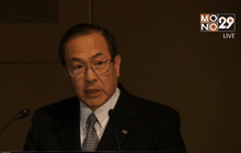 “โตชิบา” ขาดทุนหนัก 1.63 แสนล้านบาท-ปลดคน 7,000