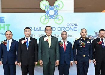 ครั้งแรกในไทย “Thailand Drone Exhibition and Symposium 2024” รวมผู้ประกอบการโดรนภาคอุตสาหกรรมและวิทยากรนานาชาติ ผลักดันประเทศไทยศูนย์กลางแห่งภูมิภาค