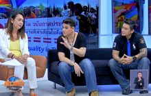 พ.ร.บ. คู่ชีวิตของไทย อยู่จุดไหนแล้ว?  ตอนที่ 2
