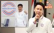 “โฆษก พปชร.” เผย หาก “สมรักษ์” ผิดจริงหลังถูกกล่าวหา พร้อมดำเนินการขั้นเด็ดขาด