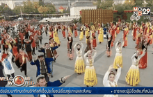 ฉลองวันชาติจีน